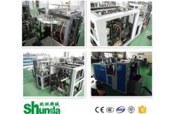 China High Speed  Fully Automatic Paper Cup Glass Making Machine For saudi Arabia supplier