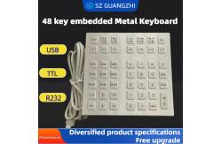 China 48 key desktop embedded stainless steel metal keyboard GZ-B035013 USB interface supplier