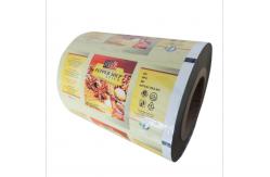 China Gravure Plate Printing BOPP CPP Plastic Film Roll supplier