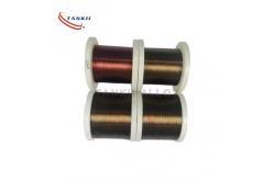 China Golden Yellow Enameled Nichrome Wire 0.02-1.5mm For Heating Applications supplier