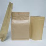 Aluminum Foil Side Gusset Recycled Kraft Paper Coffee Bag Doypack Flat Bottom Pouch for sale