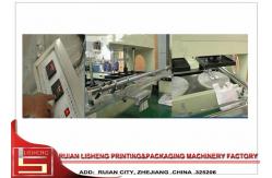 China Automatic bag sealing machine for Plastic bag , 20-400pcs/min supplier