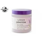Dead Salt Whitening Body Scrub Invigorate Skin With Lavender Essential Oil for sale