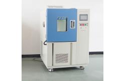 China 3 ℃ / Min -120 ℃ Simulation Constant Humidity Chamber Cryogenic Recovery Chamber supplier