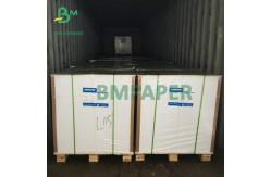 China 80LBS 100LBS Matte Text C2S White Paper Long Grain For Brochures Printing supplier