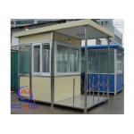 Movable Portable Outdoor Sentry Box , Stainless Steel sentry house for sale