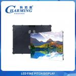 SMD1515 P1.86 HD LED Display Indoor Wall Mounted LED Tv Screen for sale