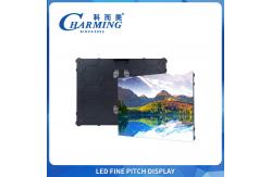 China Fine Pixel Pitch 600x480mm P1.53 P1.66 P1.86 P2 Indoor LED Video Display Screen Wall For Meeting Room supplier