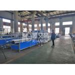 Automatic Busbar Equipment For Wrapping Film Over Busbuct Away From Dust
