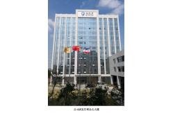 China Foam Fire Truck manufacturer