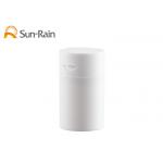 White Airless Lotion Bottle 50ml 100ml 200ml Empty Pp Bottle SR-2119M for sale