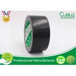 High Stick Gaffer Rubber Adhesive Cloth Waterproof Duct Tape For Carton Sealing