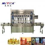 2000-3000bph 2kw PET Bottle Filling Machine , Automated Bottling Machine For Fruit Jam for sale