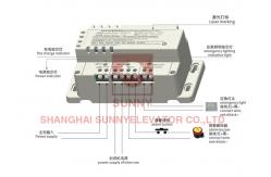 China Plastic Elevator Emergency Lighting Power Supply AC220V For Lift Parts supplier