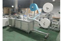 China 3 Layers Face Mask Maker Machine/Mask Making Equipment supplier