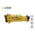 CAT320 Excavator Rock Breaker For Demolition for sale