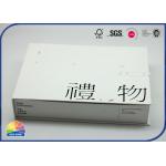 Perfume White Paper Gift Hinged Lid Box For Candle Special Paper With EVA for sale