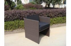 China 5pcs rattan cube sets outdoor wicker sofa set with square table supplier