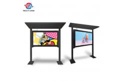 China 65 Inch Outdoor LCD Digital Signage Android Windows Rooted supplier