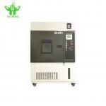380V GB10485  Xenon Arc Light Fastness Tester for sale