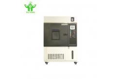 China 380V GB10485  Xenon Arc Light Fastness Tester supplier