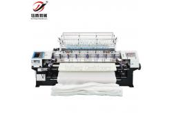 China Single Needle Lock Stitch Quilting Machine Computerised Multifunctional supplier