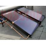 Flat Plate Solar Collector Solar Water Heater for sale