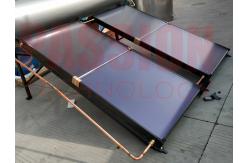 China Flat Plate Solar Collector Solar Water Heater supplier