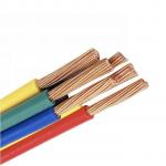 UL1015 16AWG Automotive Wire and Cable for Lighting System Jacket PVC Copper Wire for sale
