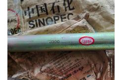 China Splice Protection Sleeves ACSR Steel Strand Splicing Sleeve Protector Stringing Tools supplier