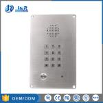 IP65 Oxidation Resistant Vandal Proof Intercom Flush Mounted Analog Telephone for sale
