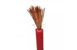 China Flame Retardant Silicone Insulated Wire Flexible Power Cable Aging Resistant supplier