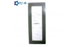 China PET PC PVC Custom Graphic Overlay Control Keypad Scratch Resistance supplier
