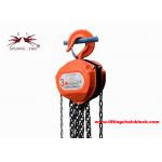 Construction Manual Chain Block Hoist 10mm Lifting Device For Heavy Duty 3T for sale