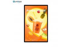 China ODM 32 inch lCD Interactive Digital Signage Display Wall Mount supplier