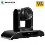 Tongveo 1080P CMOS USB HD IP Conference Camera NTSC PAL 48dB SNR Ratio for sale
