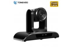 China Tongveo 1080P CMOS USB HD IP Conference Camera NTSC PAL 48dB SNR Ratio supplier