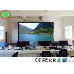Flexible Programmable Epistar Light MBI 5124 IC 1920hz Advertising LED Screen