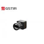 VOx Uncooled Thermal Camera Core Longwave with Various IR Lenses for sale