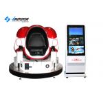 Shooting Game 9D Virtual Reality Simulator With Various Movies Galvanized Steel Frame