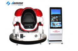 China Shooting Game 9D Virtual Reality Simulator With Various Movies Galvanized Steel Frame supplier
