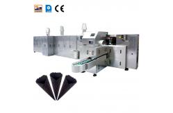 China Commercial Ice Cream Waffle Cone Maker With Metal Detector supplier