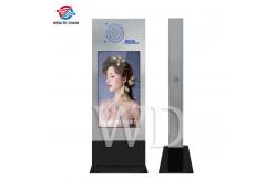 China Free Standing IP65 Outdoor LCD Digital Signage SS316 Rustproof IK10 Enclosure supplier