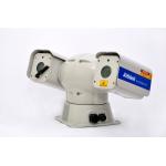 2.1MP Laser Camera with 20w Power and 5000m Day Distance for sale