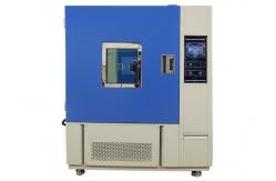 China Thermal Stability Constant Humidity Chamber For Constant Temperature Testing supplier