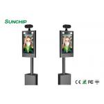 50CM Android 8.1 8 Inch Facial Temperature Attendance