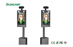China 50CM Android 8.1 8 Inch Facial Temperature Attendance supplier