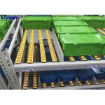 FIFO Carton Flow Rack Corrosion Resistance First - In First - Out Garage Rackings for sale
