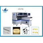 SIRA 170000CPH Flexible Strip Making Machine Window 7 for sale
