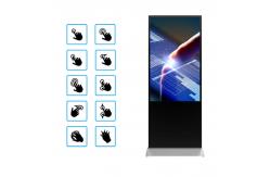 China 43 50 65inch High Brightness Advertising Players Lcd Vertical Advertising Machine Android LED supplier